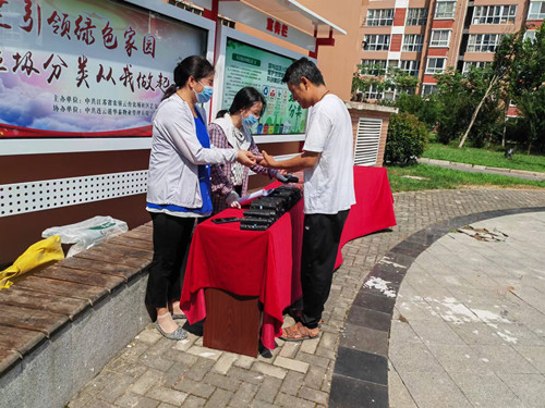 /gb2312/qishiyegonghui/12779.html